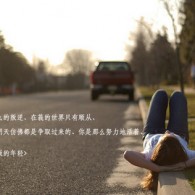 word中最后一页空白页无法删除了